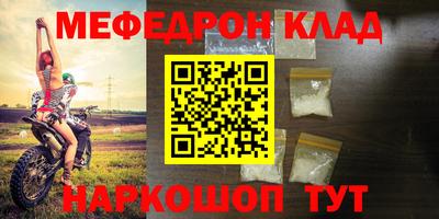 гидра Туймазы