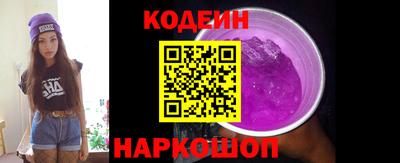 соль ск Жуковский