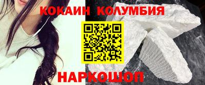 ALPHA-PVP Заводоуковск
