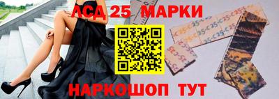 мет Заволжье