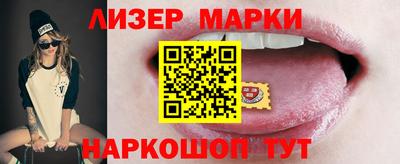ALPHA-PVP Заводоуковск