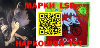 мет Заволжье