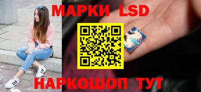 ALPHA-PVP Заводоуковск