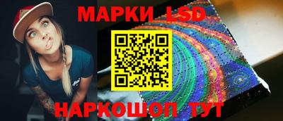 ALPHA-PVP Заводоуковск