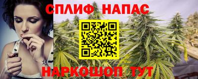 ALPHA-PVP Заводоуковск