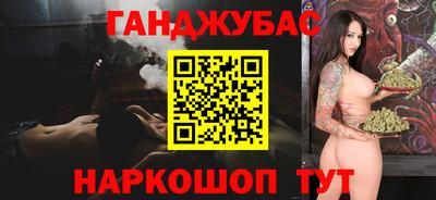 ALPHA-PVP Заводоуковск