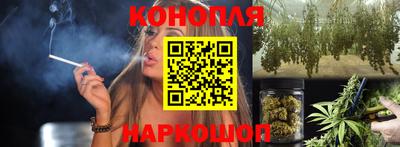 мет Заволжье