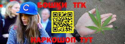 соль ск Жуковский