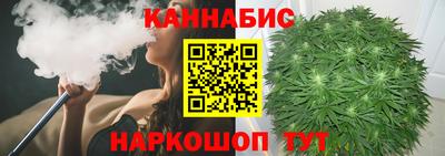 соль ск Жуковский