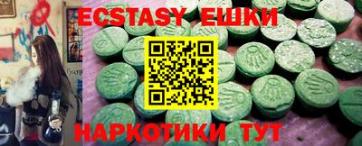 мет Заволжье