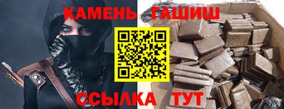 ALPHA-PVP Заводоуковск