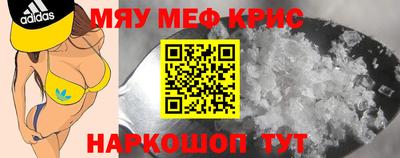 ALPHA-PVP Заводоуковск