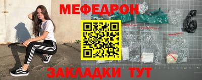 ALPHA-PVP Заводоуковск