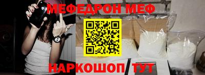 ALPHA-PVP Заводоуковск