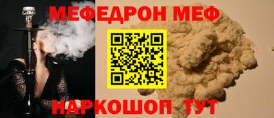 ALPHA-PVP Заводоуковск