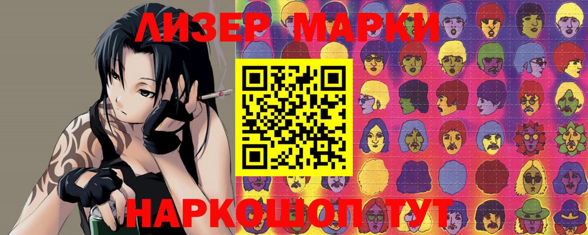 LSD-25 экстази кислота  Вход с VPN  мега сайт  Луховицы  Лсд 25 экстази ecstasy 